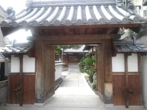 浄蓮寺