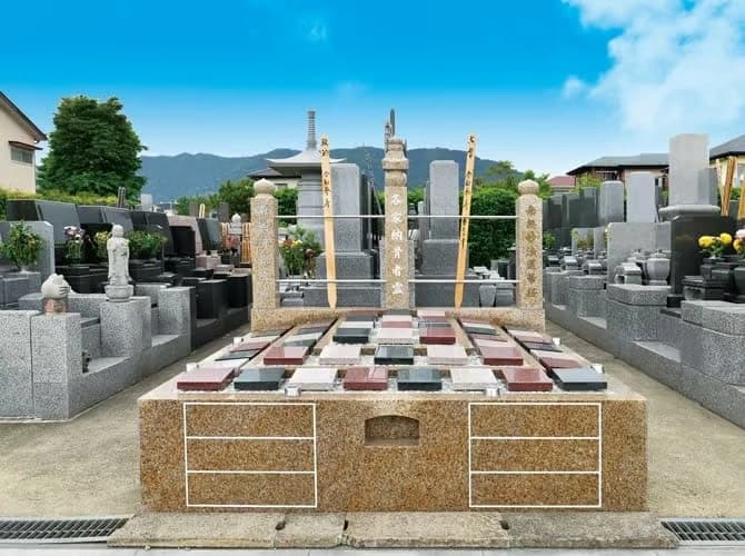 大井富士見霊苑 永代供養墓
