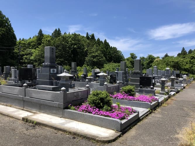 片山津中央霊園