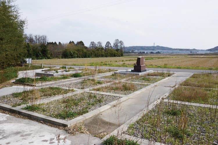 田尻町新霊園