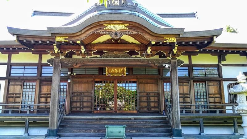 法栄寺