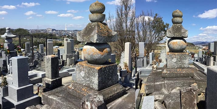 寛弘寺 神山墓地