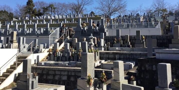 玉円寺 鉢ヶ峯墓地