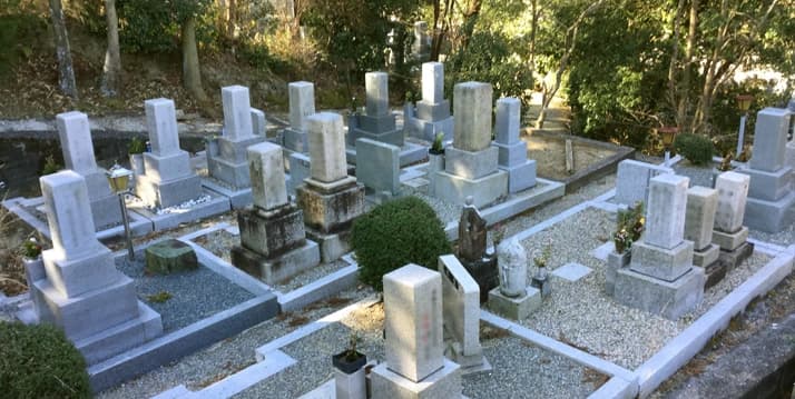 玉円寺 鉢ヶ峯墓地