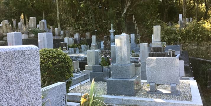 玉円寺 鉢ヶ峯墓地