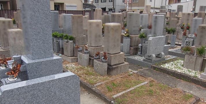 湊西共同墓地