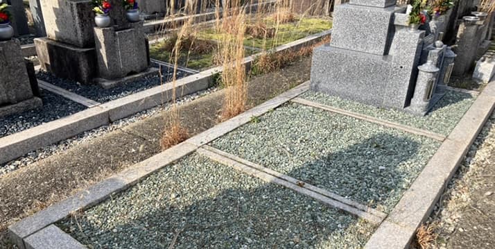 若松町1丁目墓地