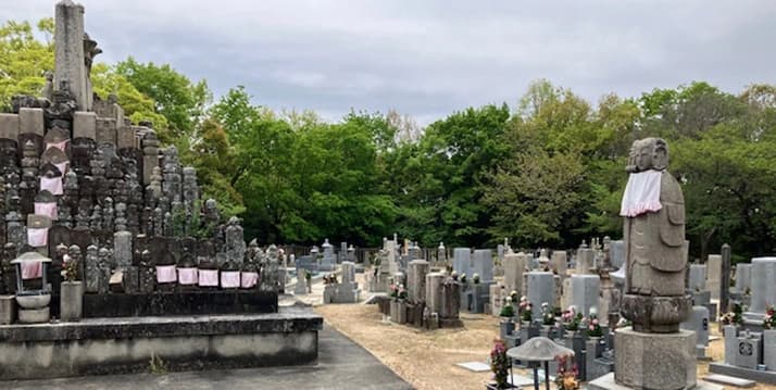 田園墓地