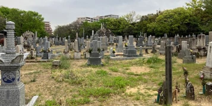 田園墓地