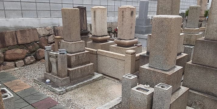 顕祥寺霊園