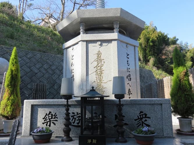 日蓮宗　法徳寺