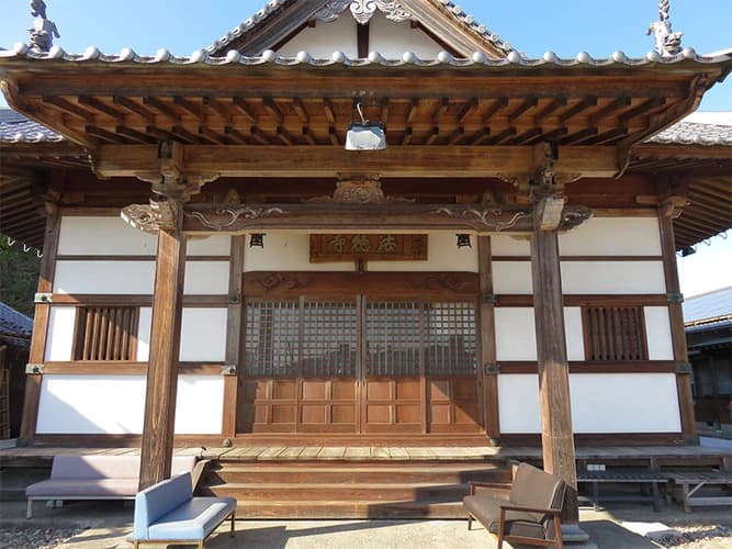 日蓮宗　法徳寺