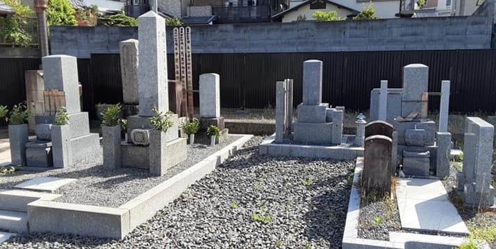 新田共同墓地