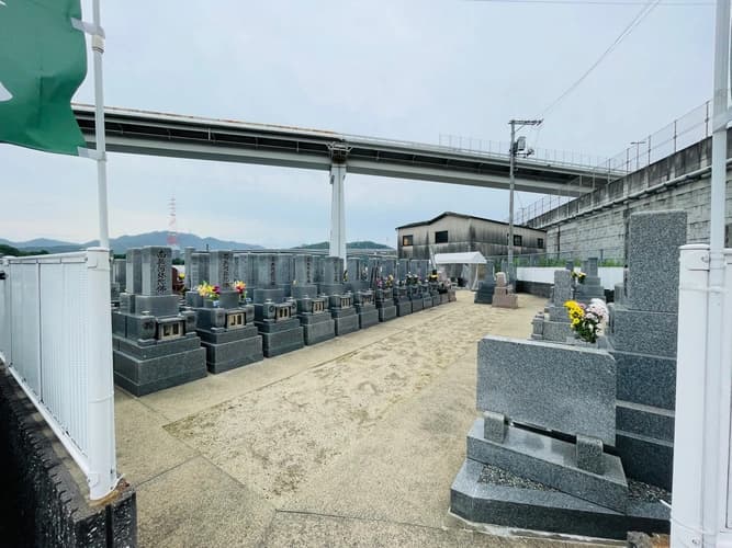 仁保海望霊園 永代供養墓
