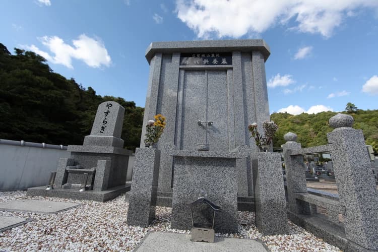 己斐城山墓苑 永代供養墓