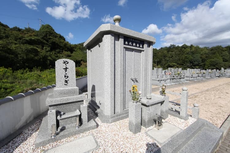 己斐城山墓苑 永代供養墓
