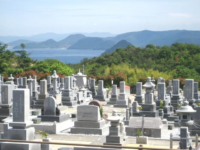 王子霊園