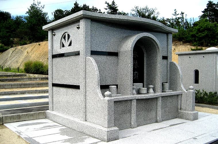 王子霊園