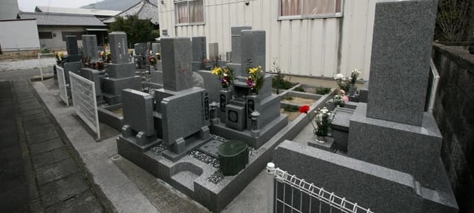 圓通寺墓苑