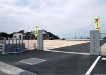 高松グリーンビュー霊園