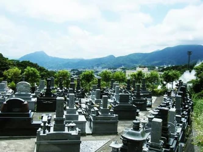 鶴見やすらぎ霊園