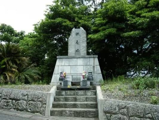 鶴見やすらぎ霊園