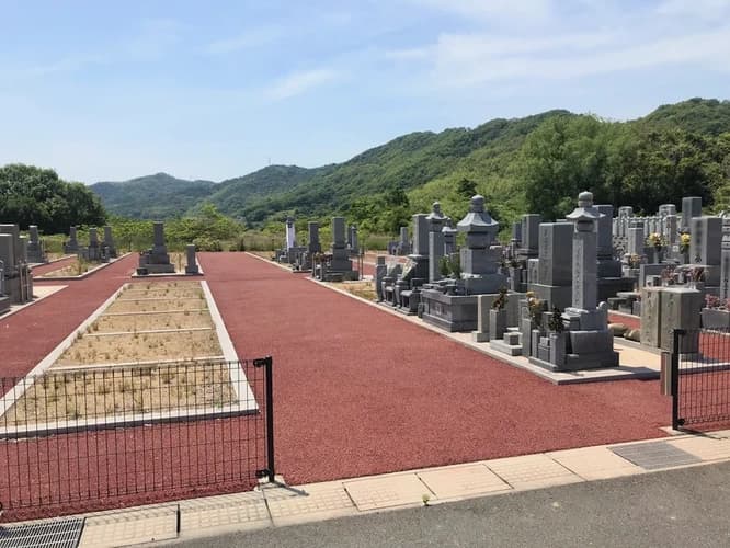 本性院平成墓苑