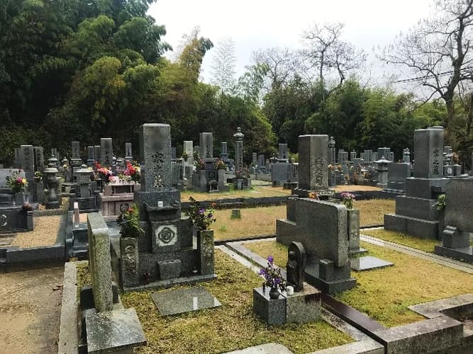 木見霊園