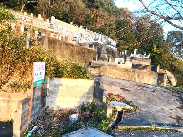上原墓地