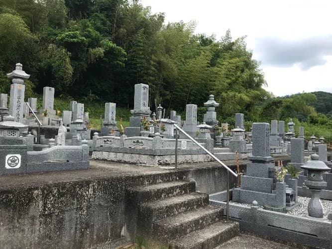 小田寺霊園