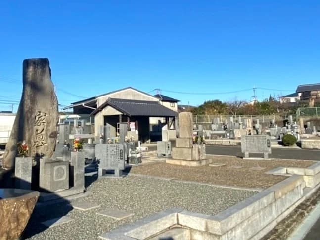 北今市共同墓地