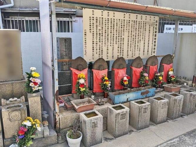 浜寺石津町墓地