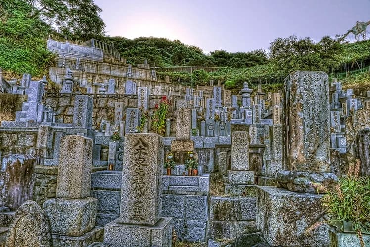 大県墓地