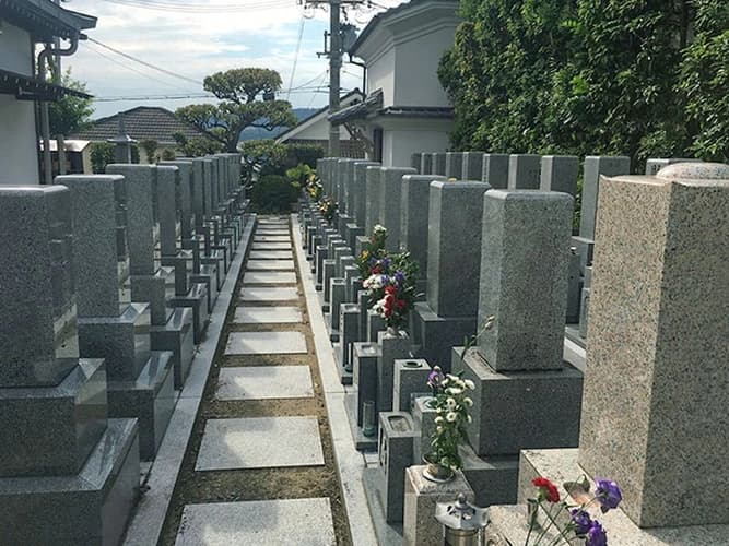 常行寺