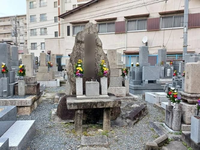 西諸福墓地