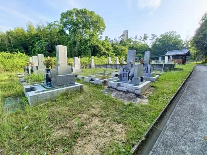 上川原・清水共同墓地