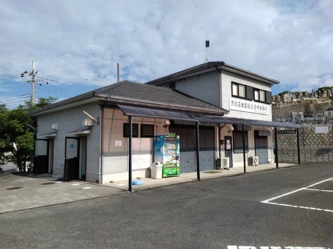 黒鳥墓地