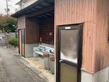 月出霊苑