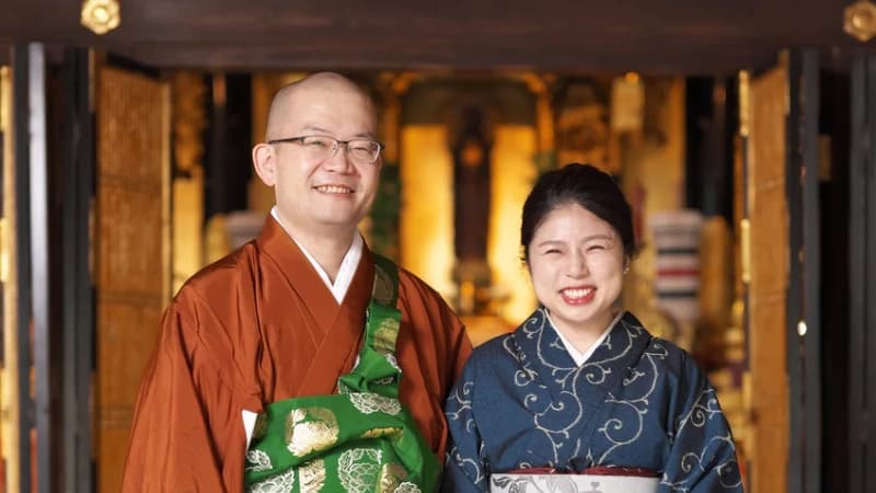 偲墓 饗庭山 法泉寺