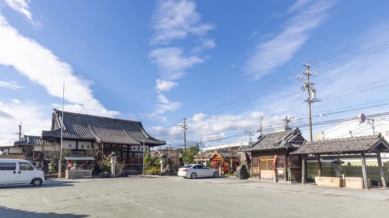 偲墓 梅松山 菅相寺