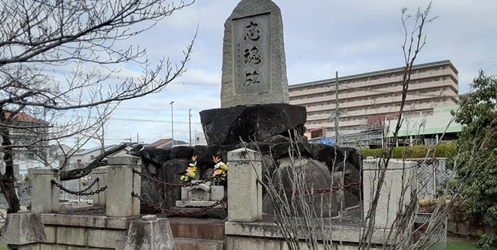 出口共同墓地
