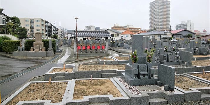 伊孑志墓地霊園