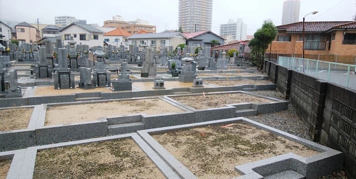 伊孑志墓地霊園