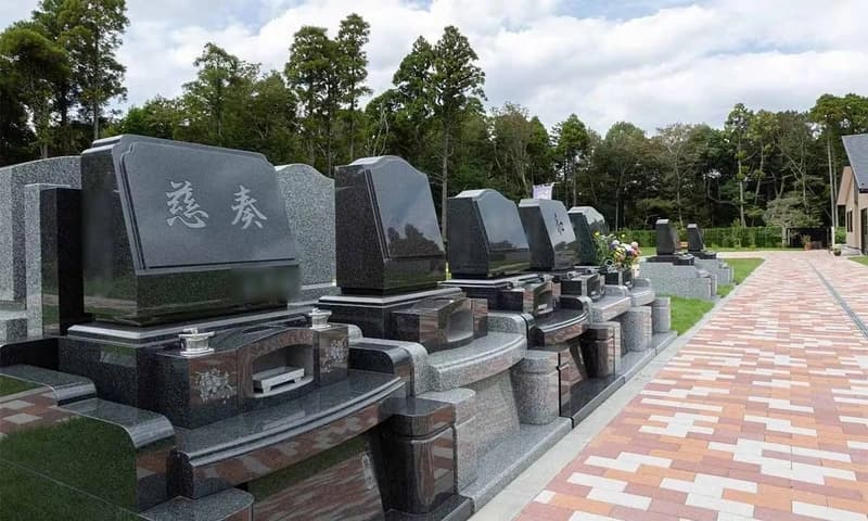 四季の郷ちば