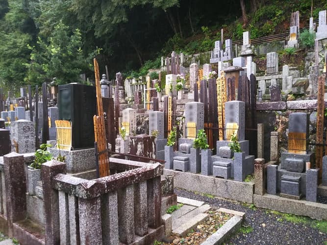 知恩院