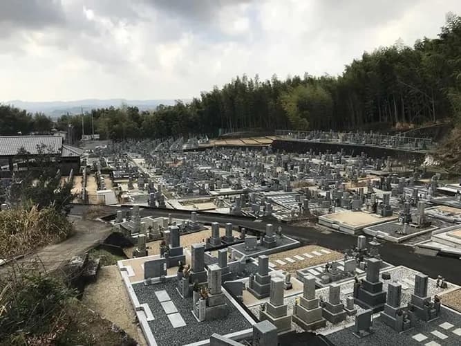 大山崎町営 見阿弥墓地