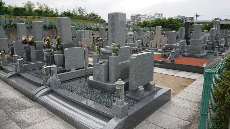 山田川霊園