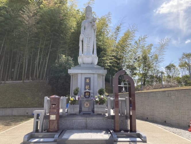 山田川霊園