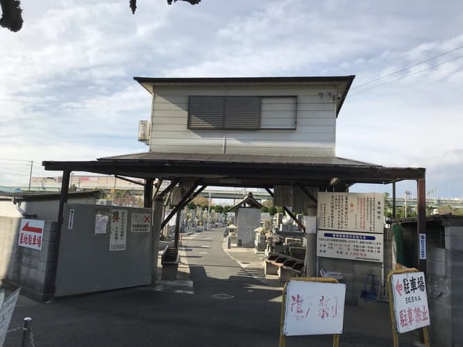 助松墓地