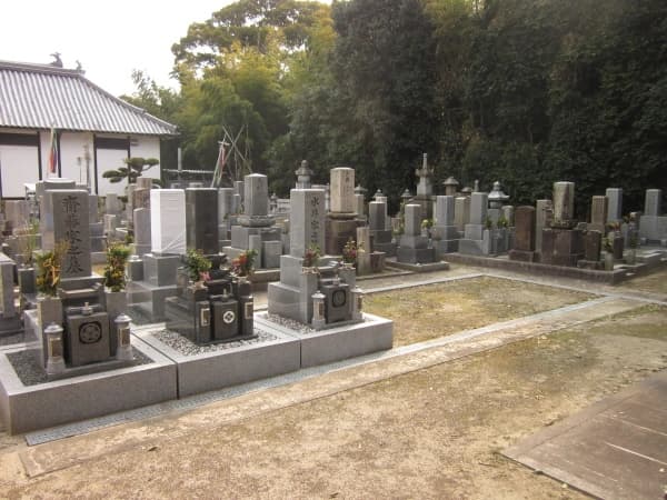 慶端寺霊園